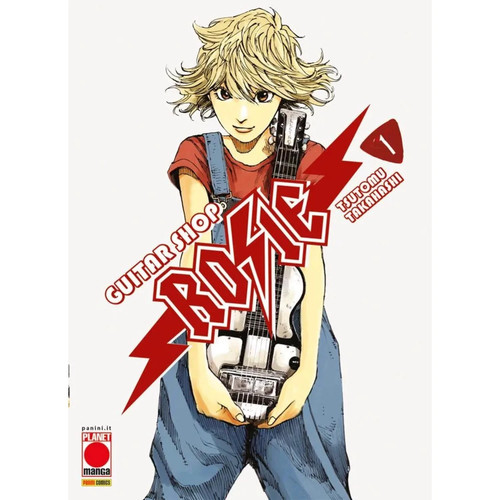 Manga guitar shop rosie - shop,