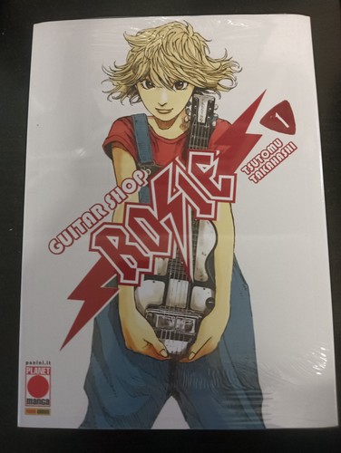 Manga guitar shop rosie - shop, +