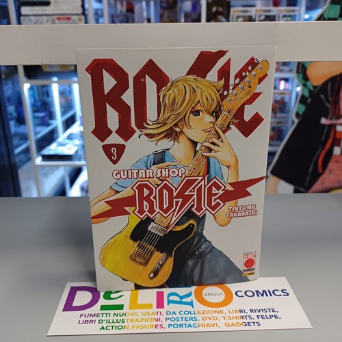 Guitar shop rosie ed - guitar,