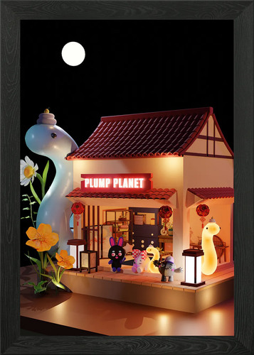 Plump planet shop poster - poster, arte