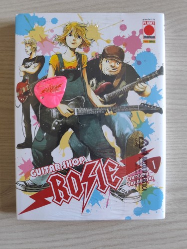 Guitar shop rosie - vol., 1