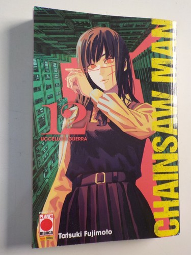 Chainsaw man prima - chainsaw, 12