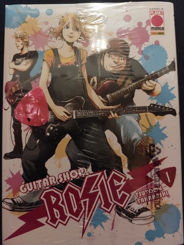 Guitar shop rosie 1 - shop,