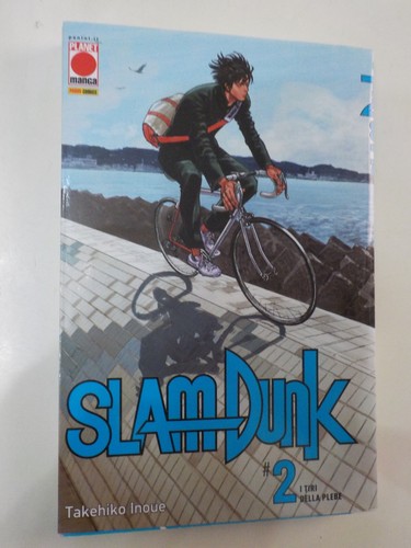 Slam dunk prima ristampa - slam, n