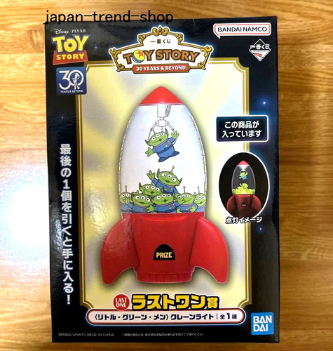 Disney toy story - disney,
