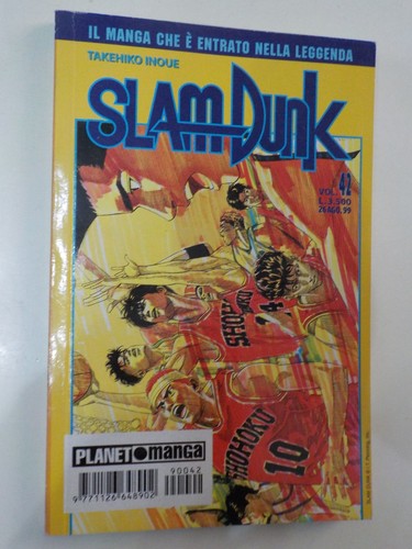 Slam dunk originale - dunk, n