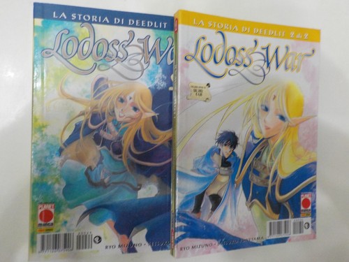 Lodoss war storia di - war, la